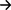 link Arrow